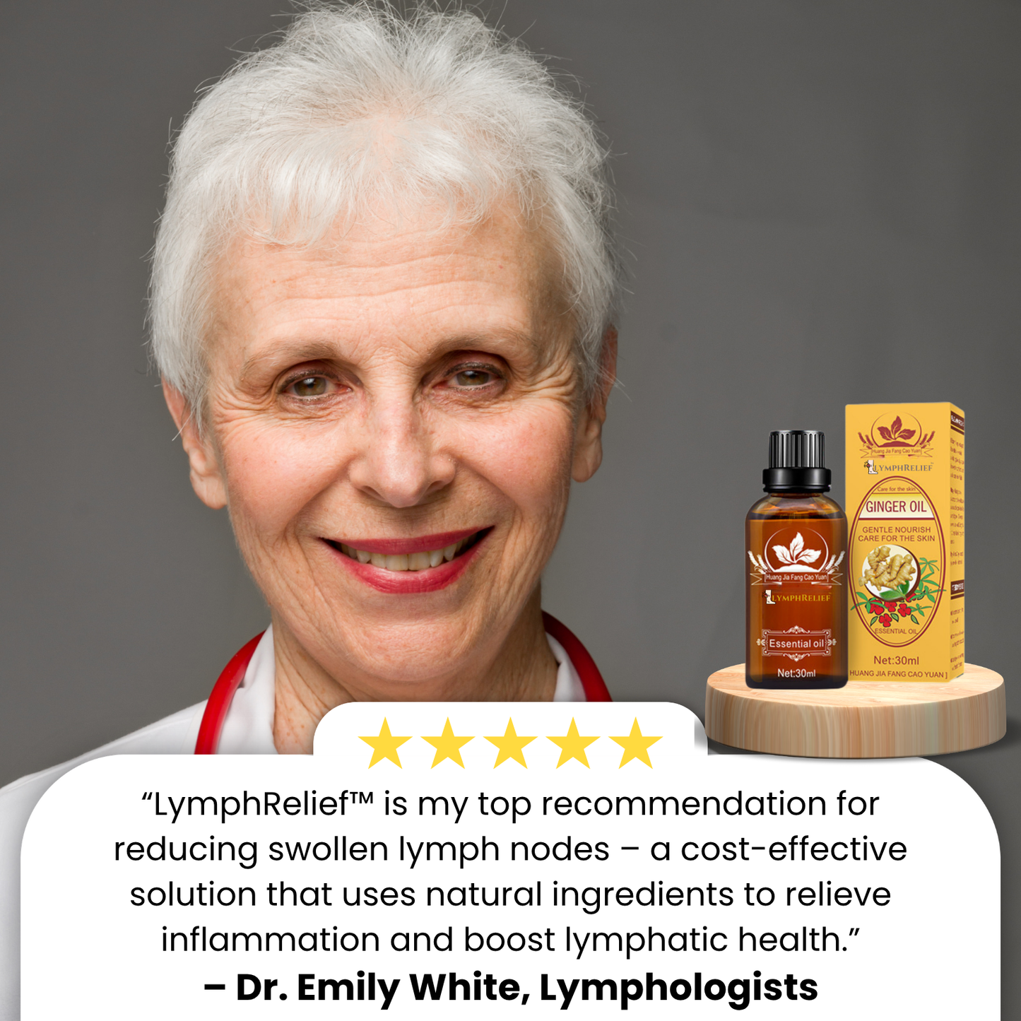 LymphRelief™ | Relieve Swelling in Just 15 Minutes!